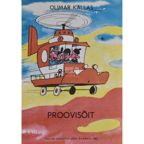 Olimar Kallas Proovisõit. Piltlugu