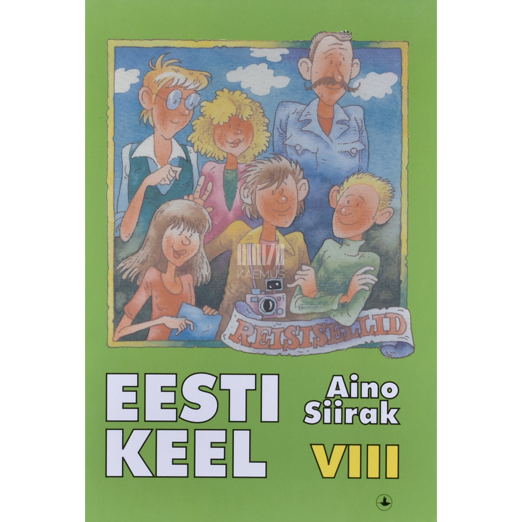 Aino Siirak Eesti keel