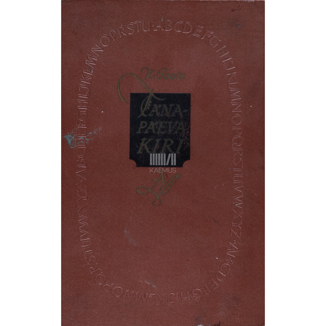 Villu Toots. Tänapäeva kiri