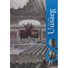 Madis Somelar Uusaeg. Töövihik 8. klassile 1. osa