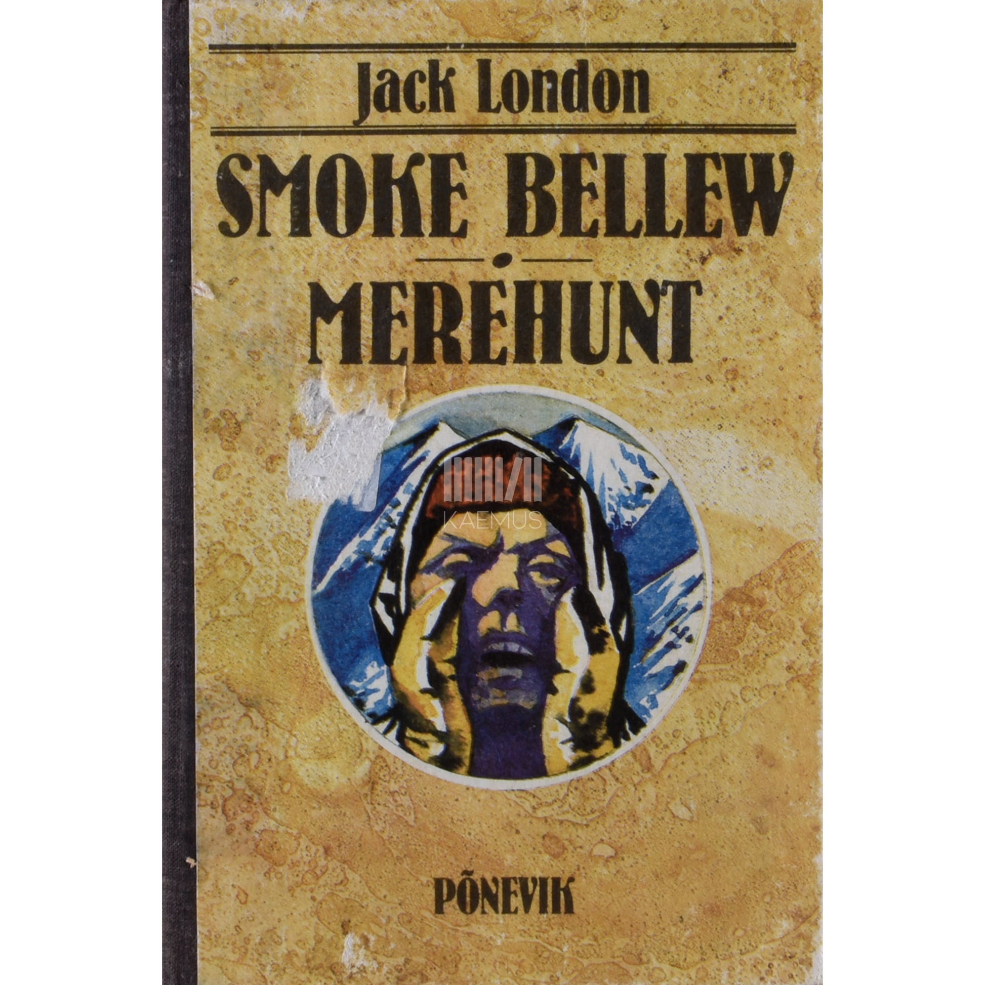 Jack London. Smoke Bellew. Merehunt