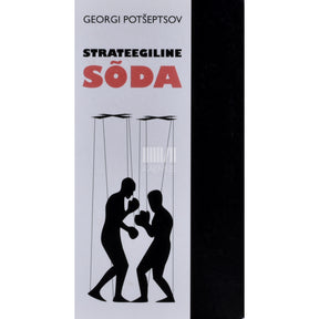 Georgi Potšeptsov Strateegilised sõjad