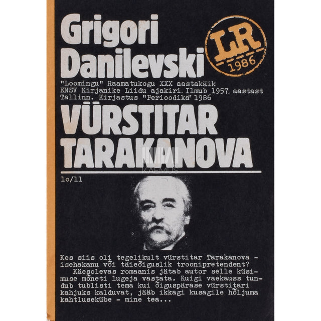 Grigori Danilevski. Vürstitar Tarakanova (1775-1776)