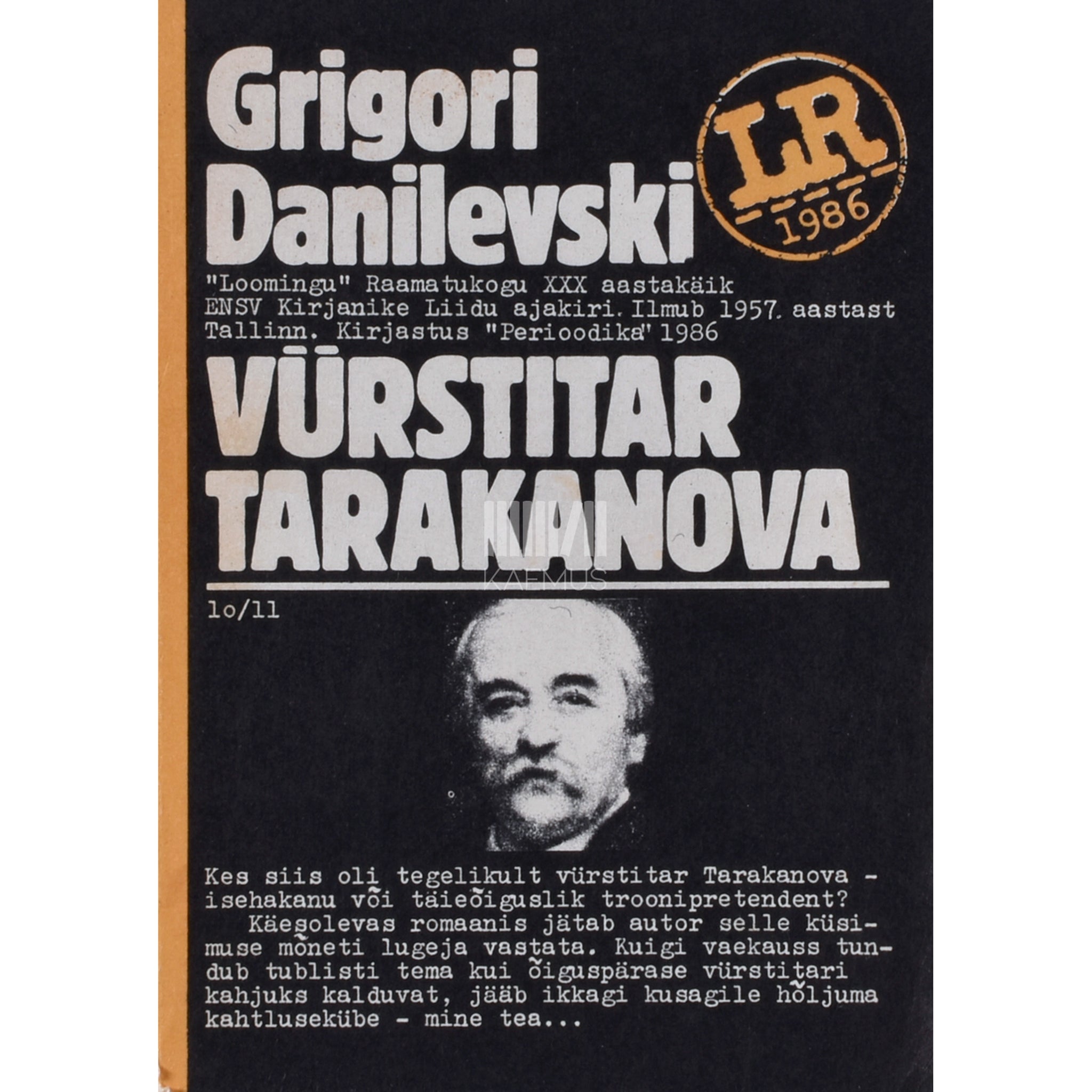 Grigori Danilevski Vürstitar Tarakanova (1775-1776)