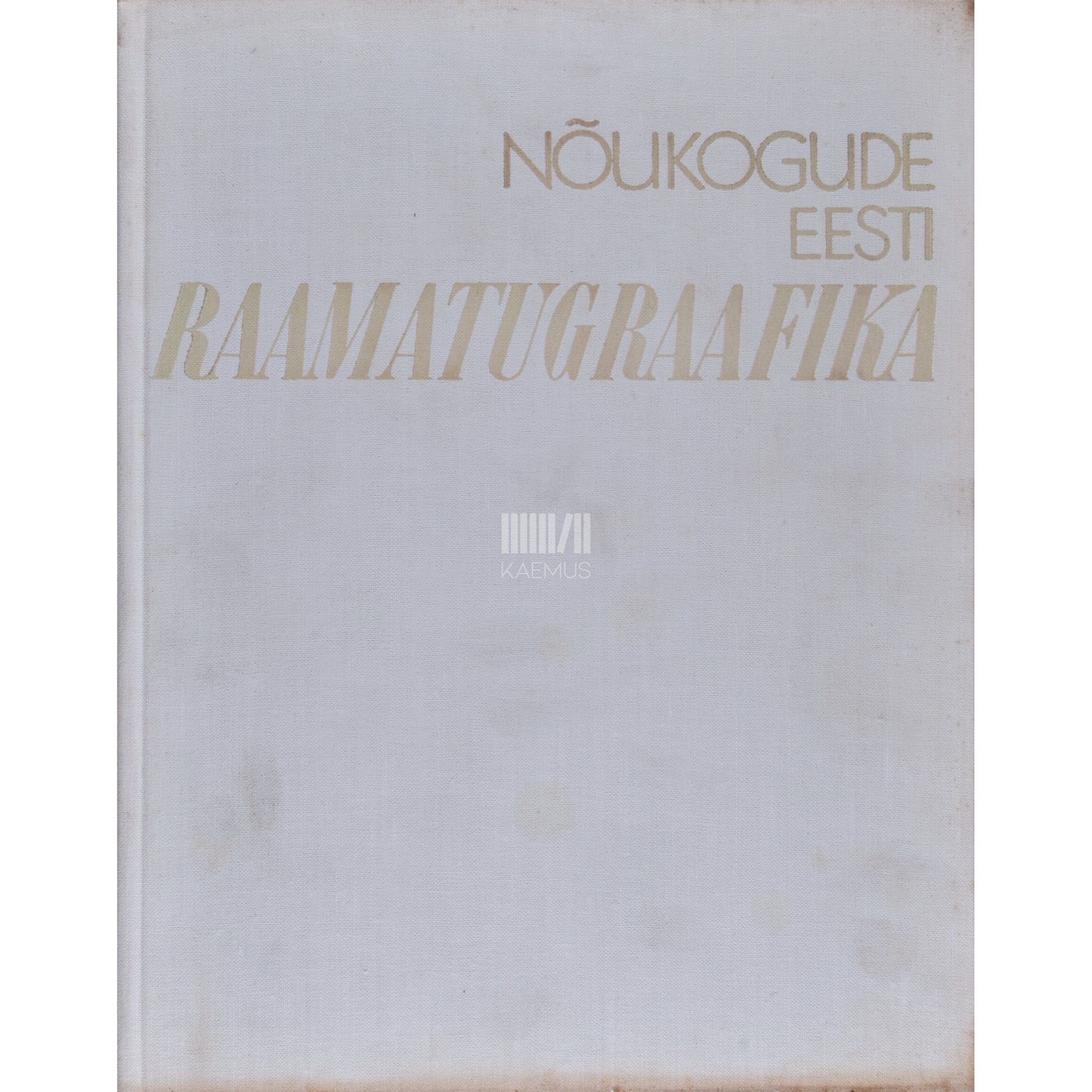 Rein Loodus. Nõukogude Eesti raamatugraafika