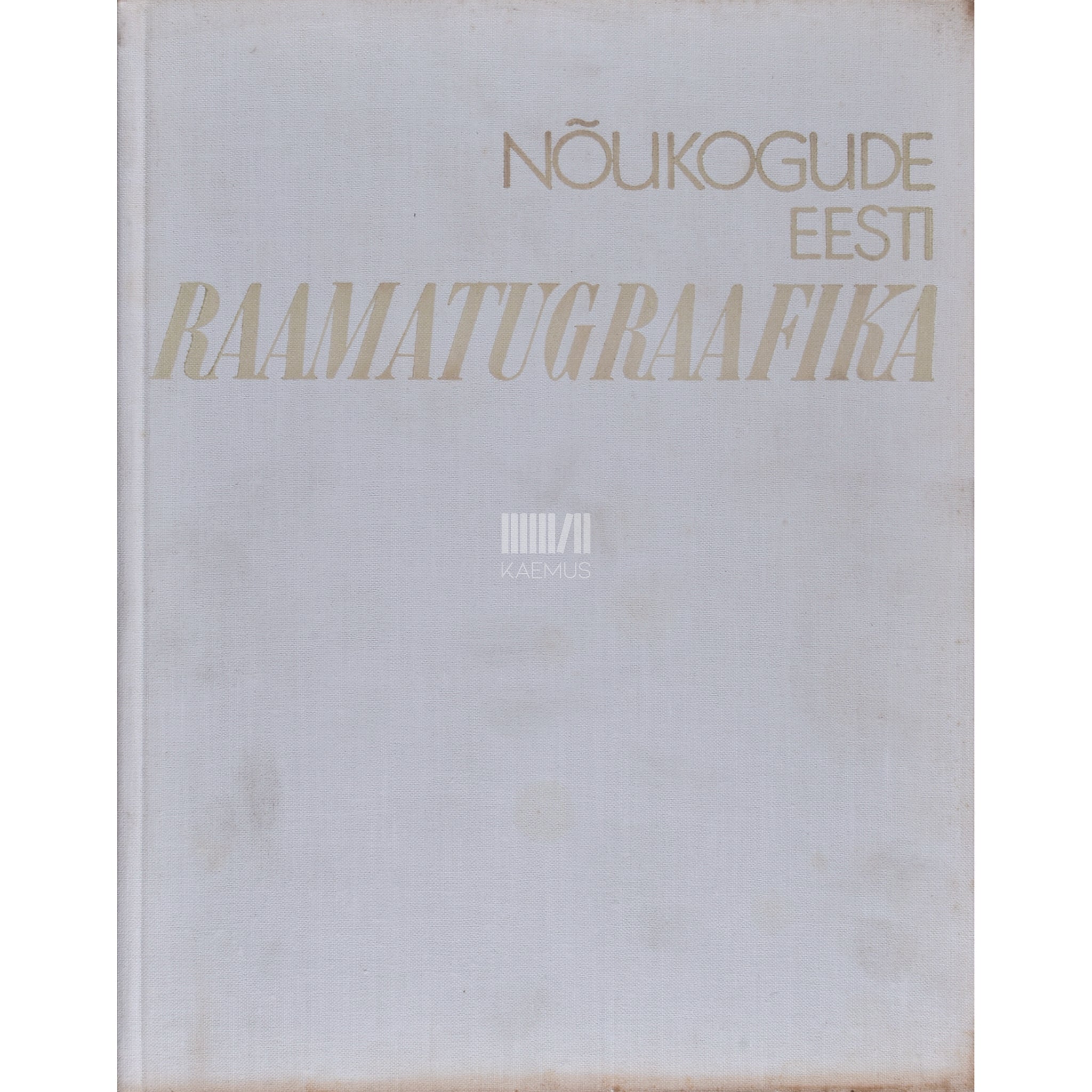 Rein Loodus Nõukogude Eesti raamatugraafika