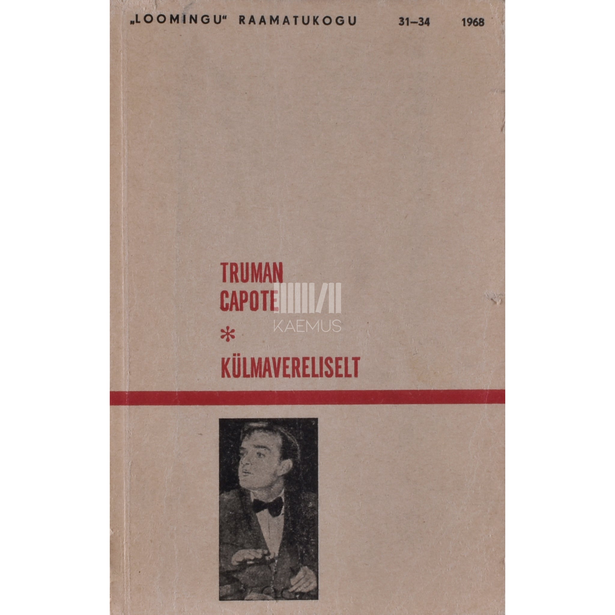 Truman Capote Külmavereliselt