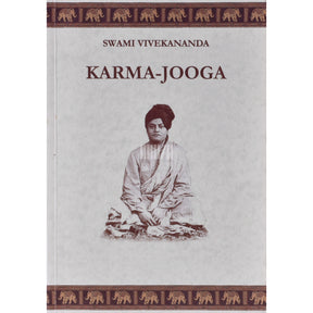 Swami Vivekananda Karma-jooga