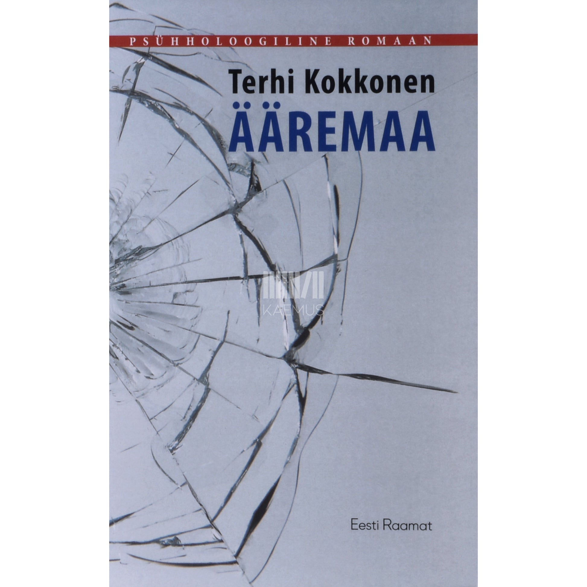 Terhi Kokkonen. Ääremaa
