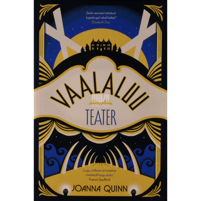 Joanna Quinn. Vaalaluu teater