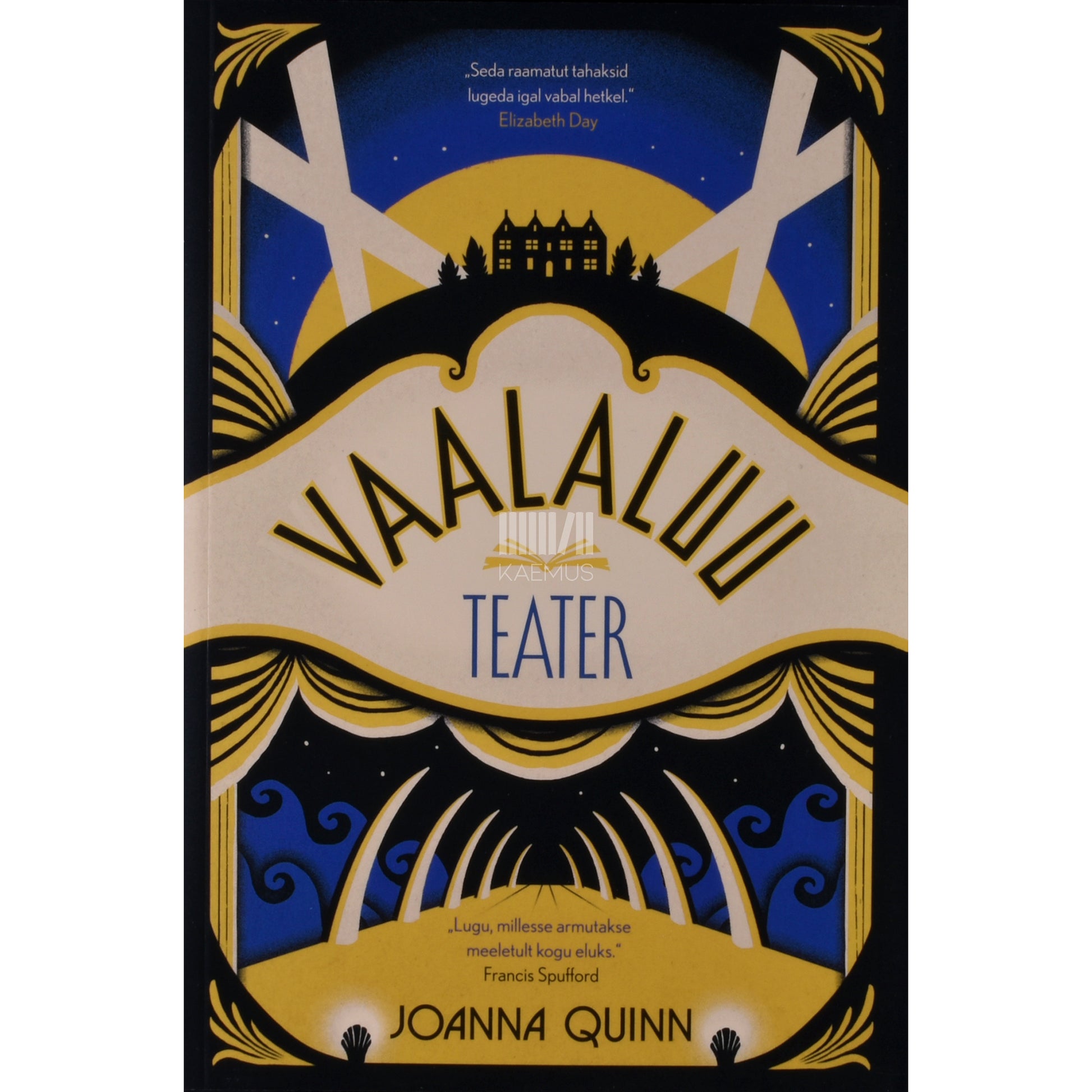 Joanna Quinn. Vaalaluu teater