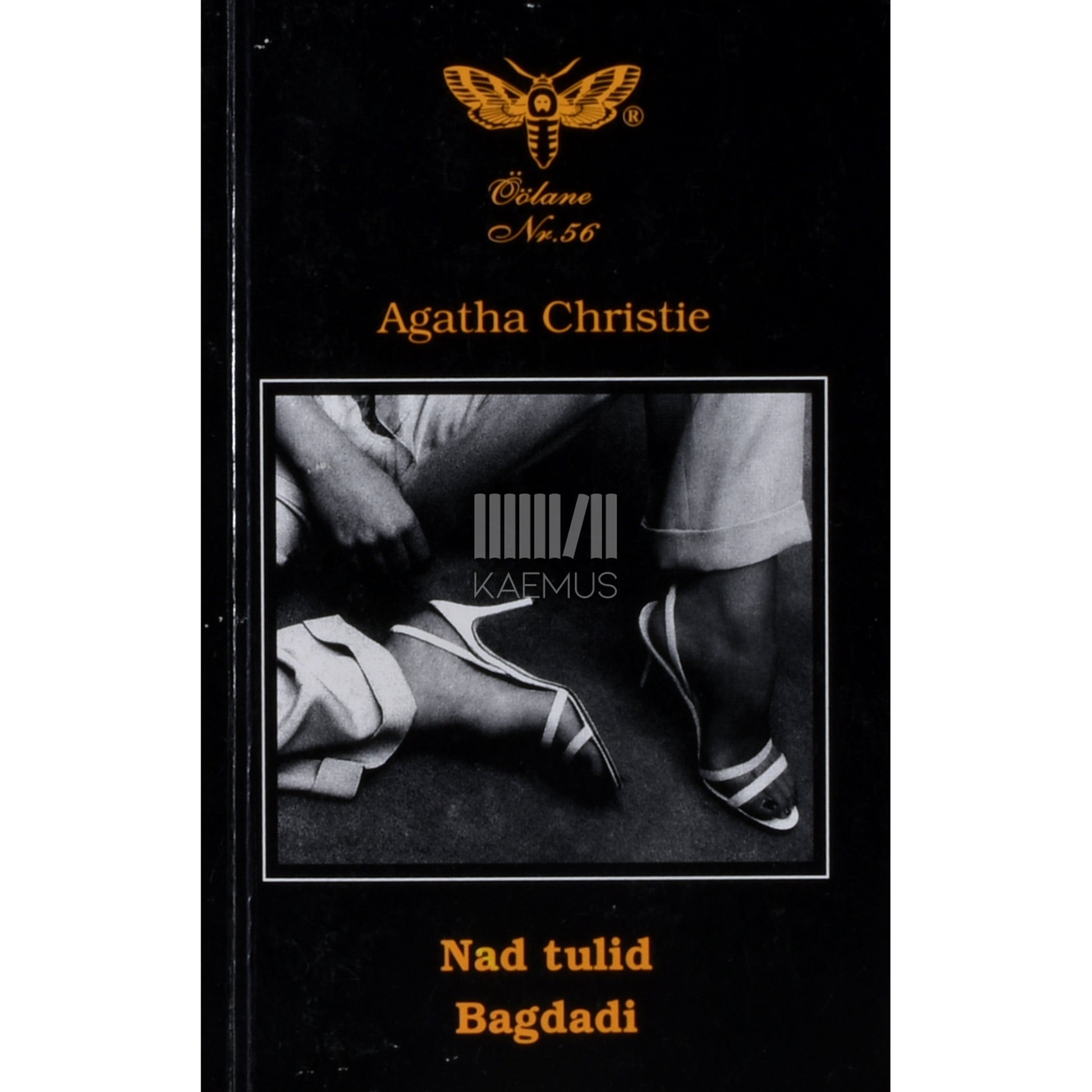 Agatha Christie. Nad tulid Bagdadi