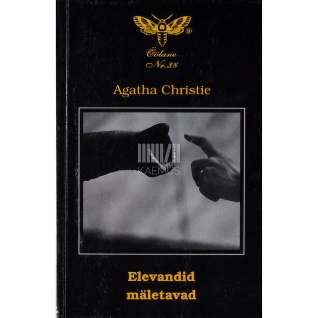 Agatha Christie. Elevandid mäletavad