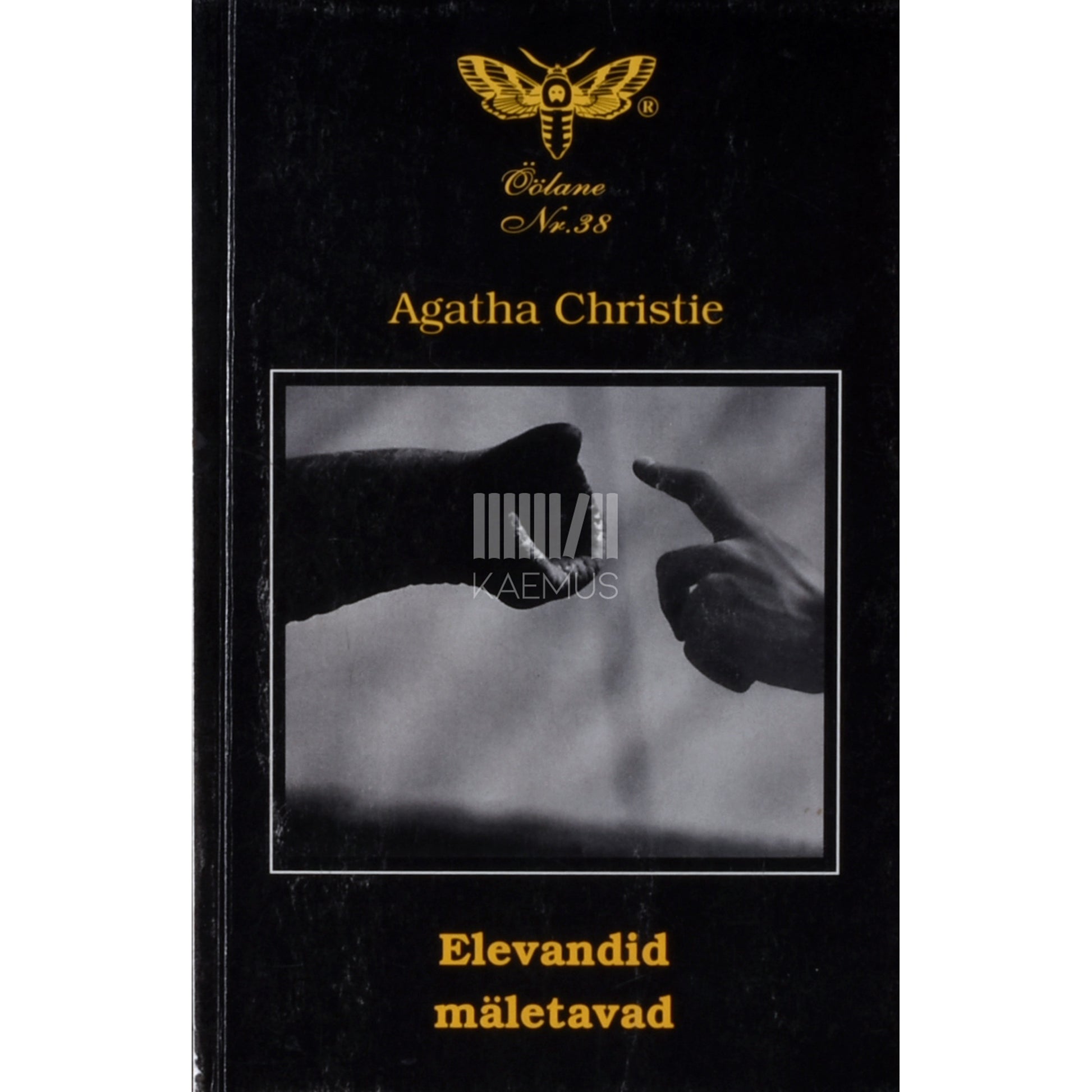 Agatha Christie. Elevandid mäletavad