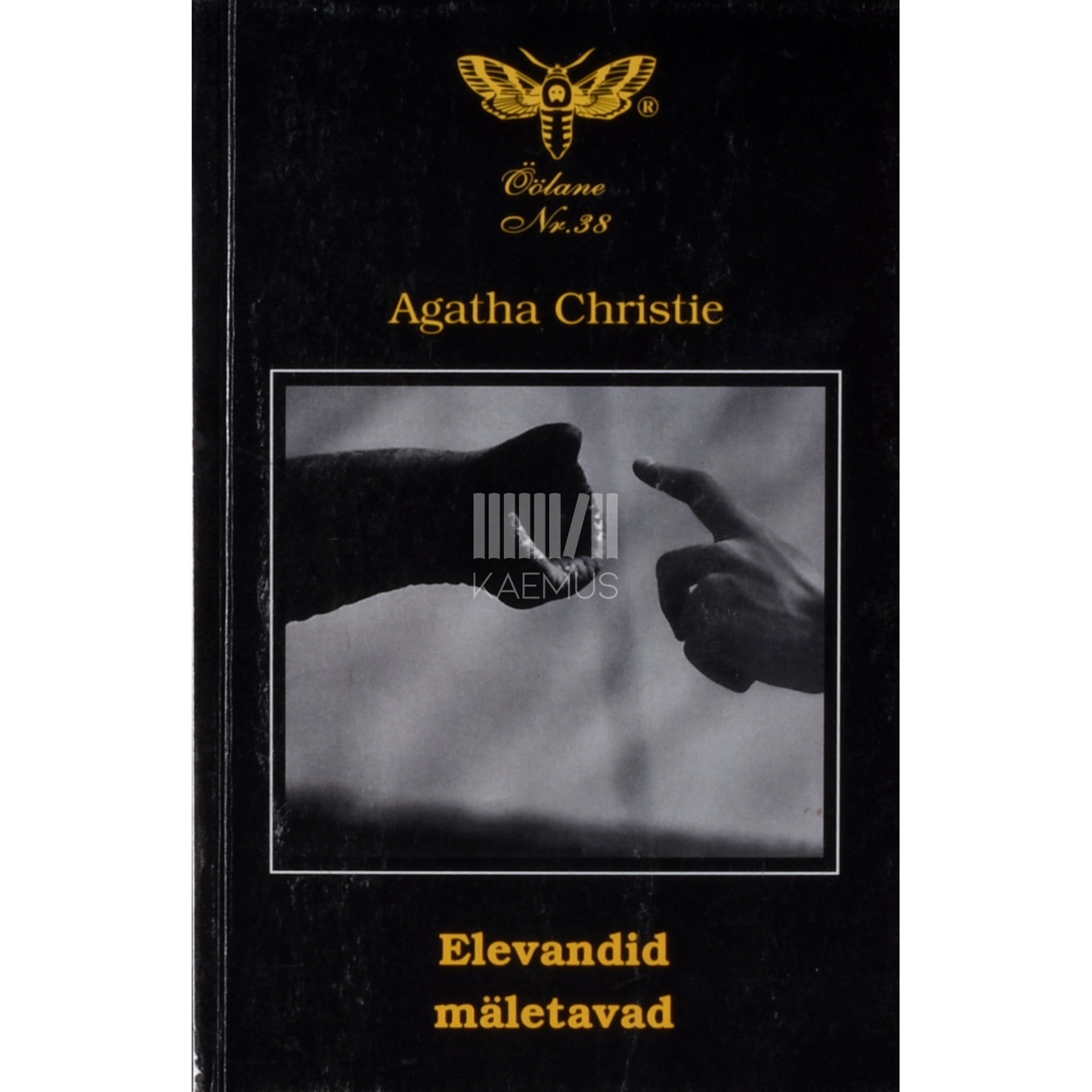 Agatha Christie Elevandid mäletavad