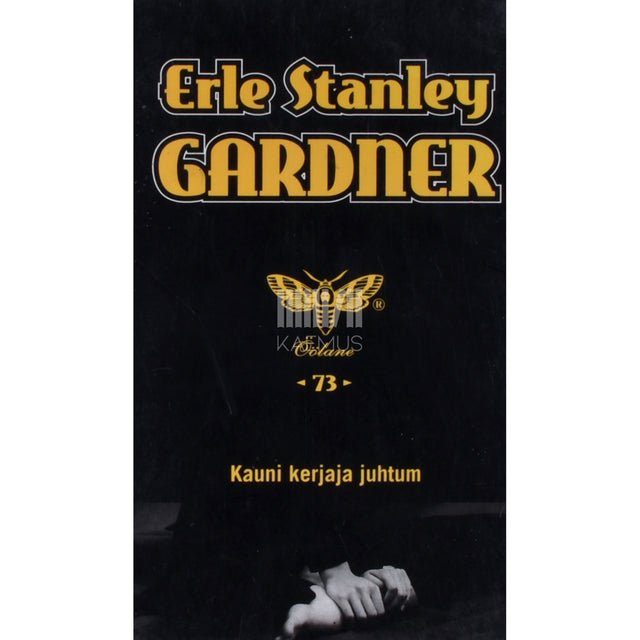 Erle Stanley Gardner. Kauni kerjaja juhtum