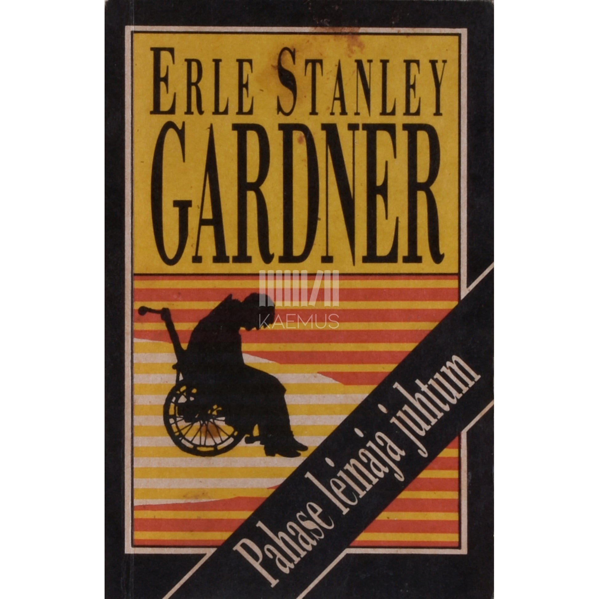 Erle Stanley Gardner. Pahase leinaja juhtum