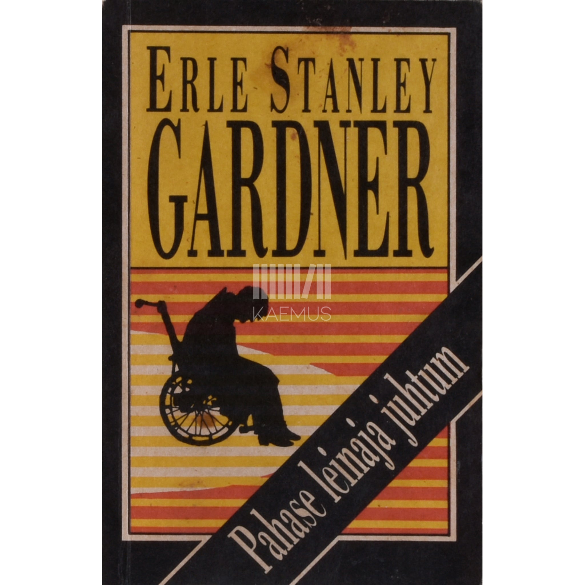 Erle Stanley Gardner Pahase leinaja juhtum