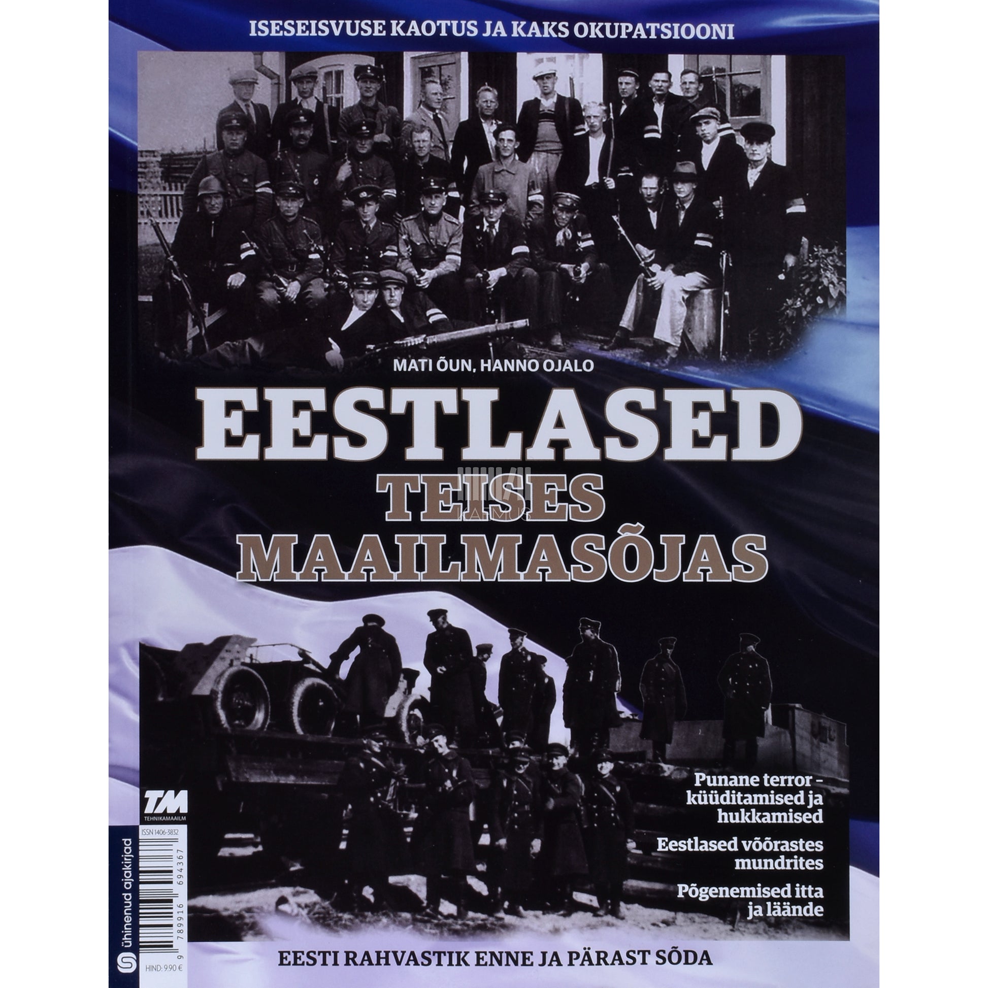 Mati Õun|Hanno Ojalo. Eestlased teises maailmasõjas