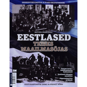 Mati Õun, Hanno Ojalo Eestlased teises maailmasõjas