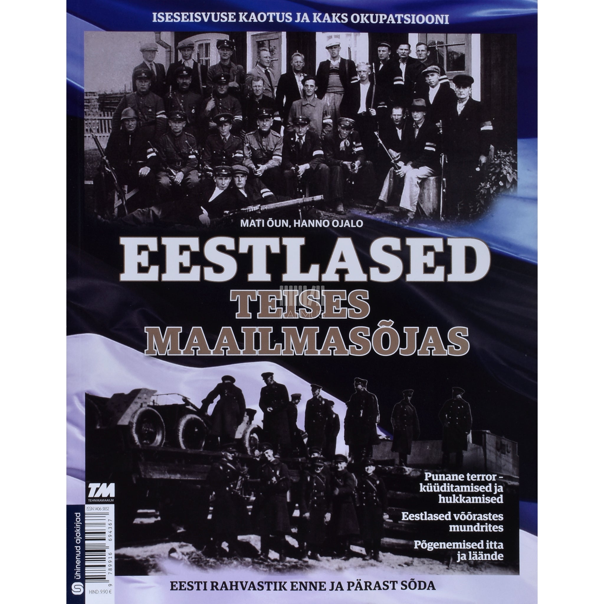 Mati Õun|Hanno Ojalo. Eestlased teises maailmasõjas