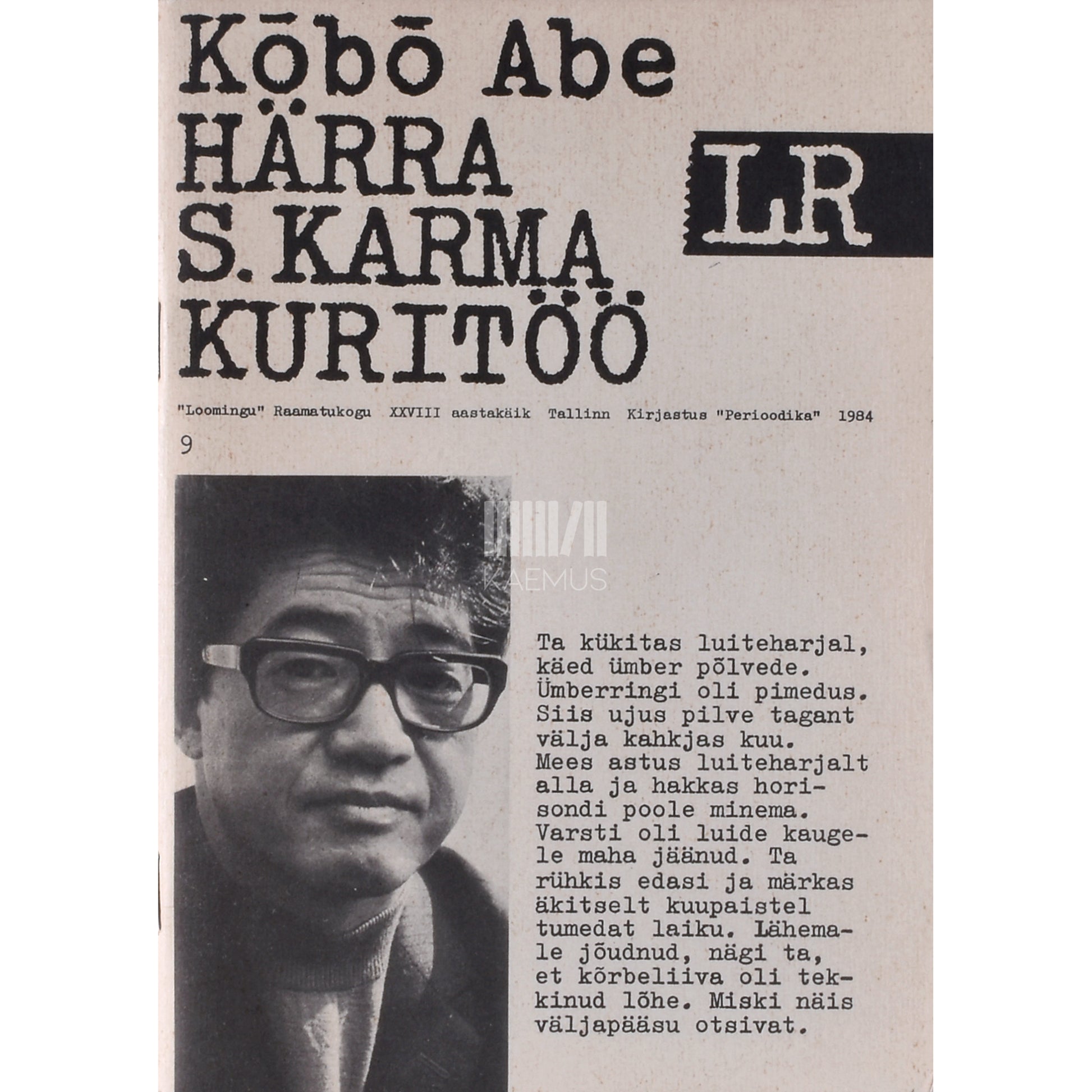 Kobo Abe. Härra S. Karma kuritöö