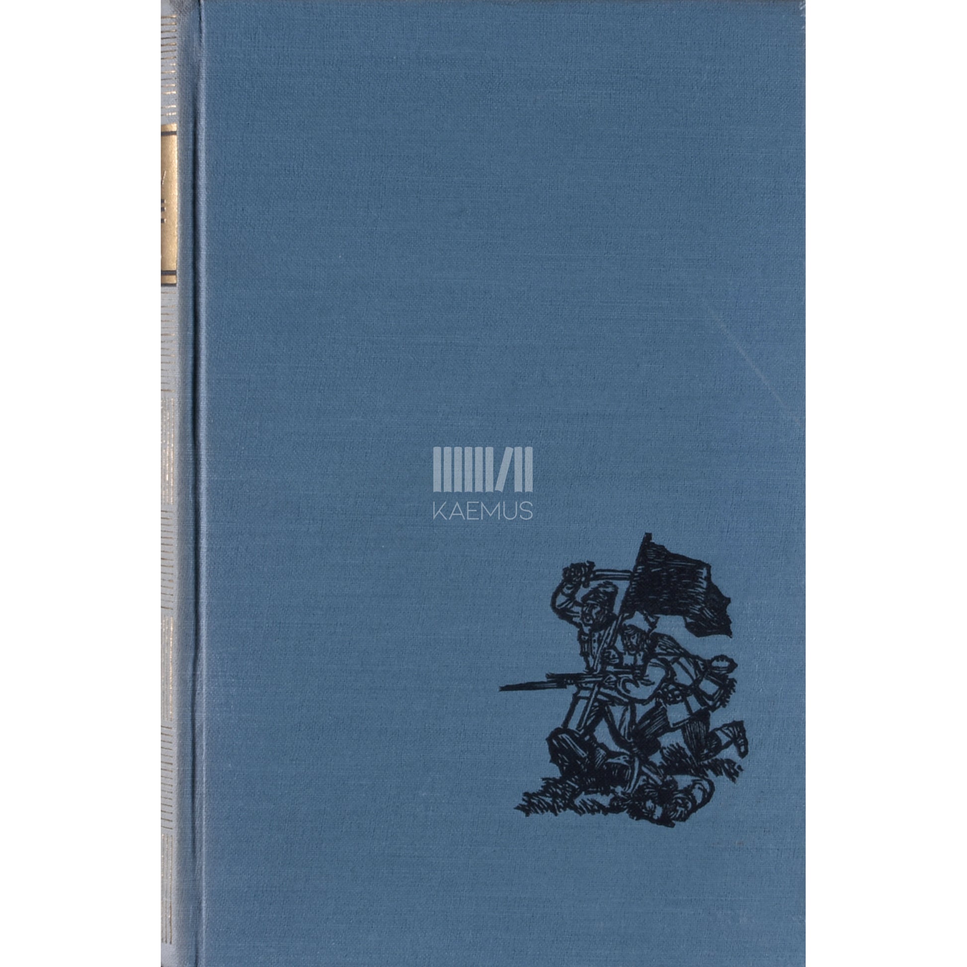 Ivan Vazov. Ikke all