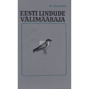 Eerik Kumari Eesti lindude välimääraja