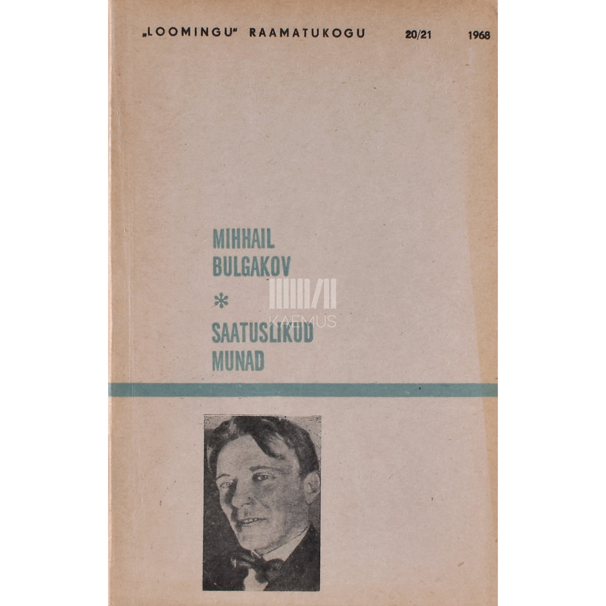 Mihhail Bulgakov. Saatuslikud munad