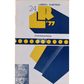 ... Dhammapada. India mõttesalme