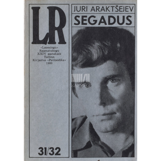 Juri Araktšejev. Segadus