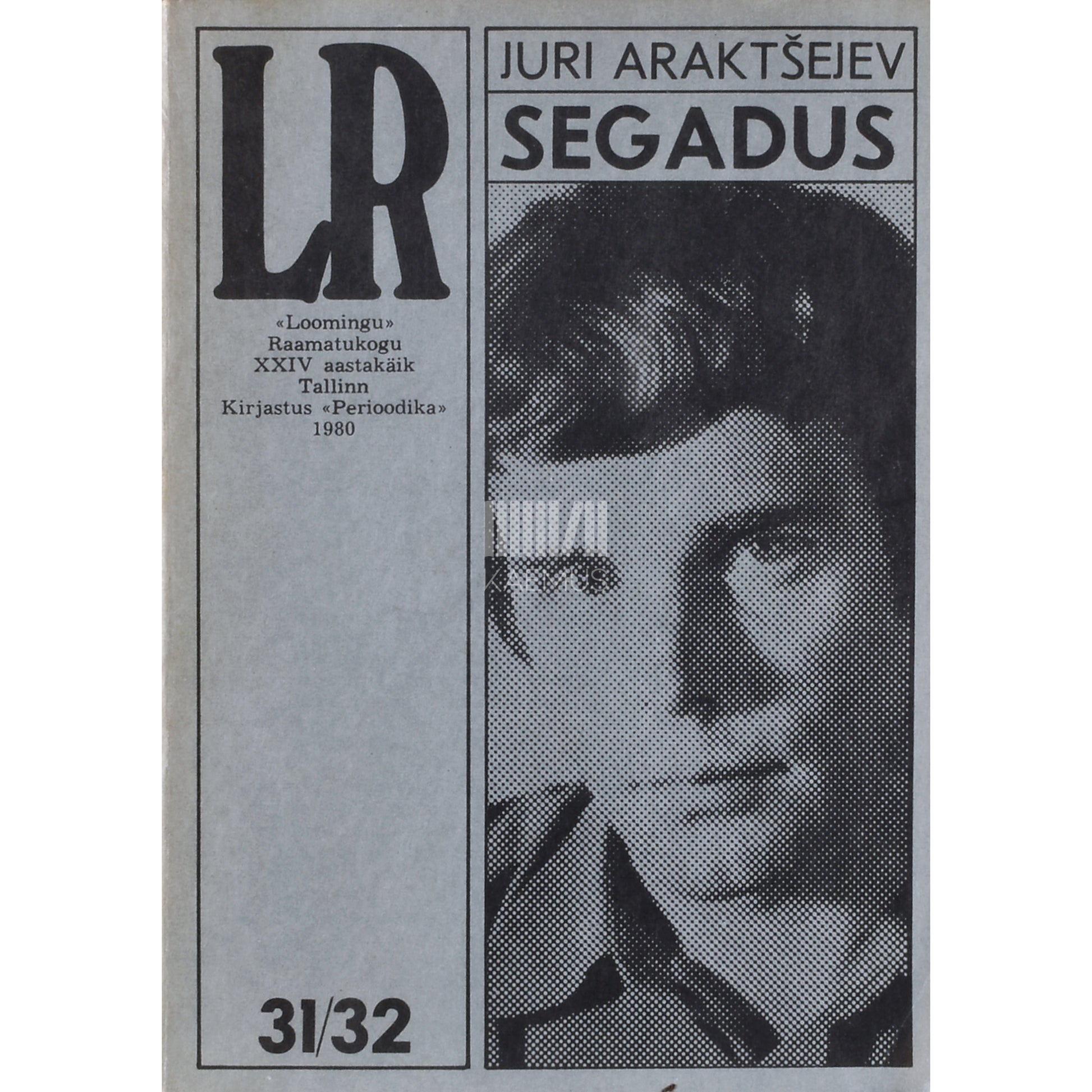 Juri Araktšejev. Segadus