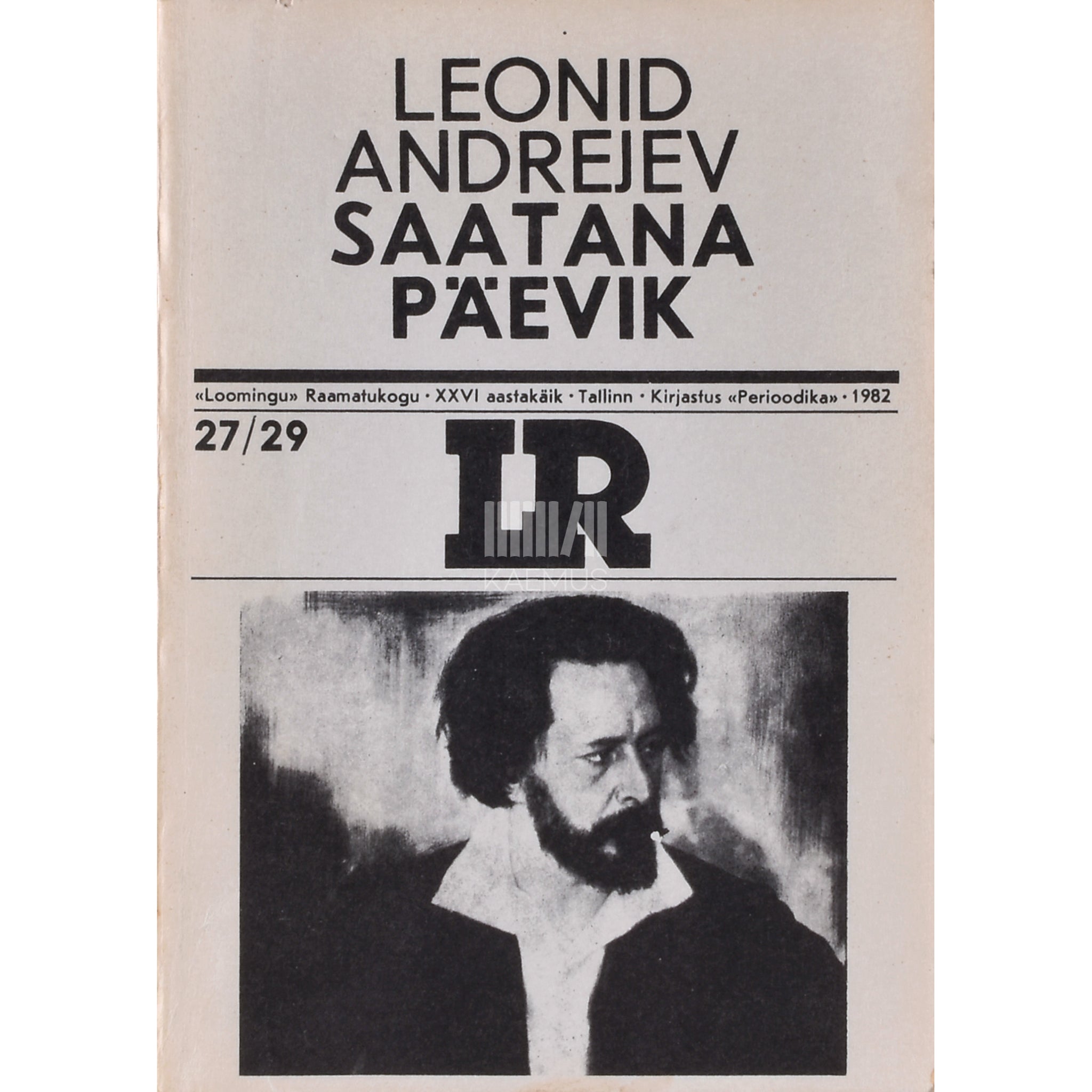 Leonid Andrejev Saatana päevik