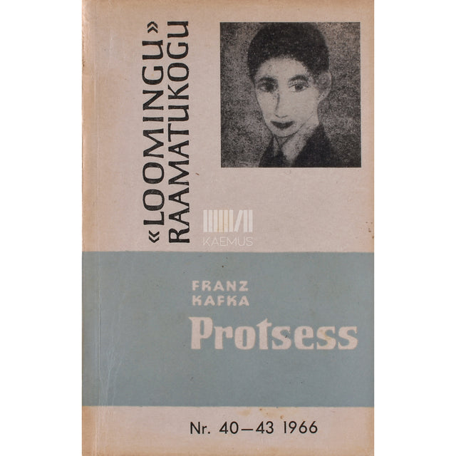 Franz Kafka. Protsess