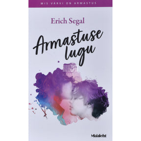 Erich Segal Armastuse lugu