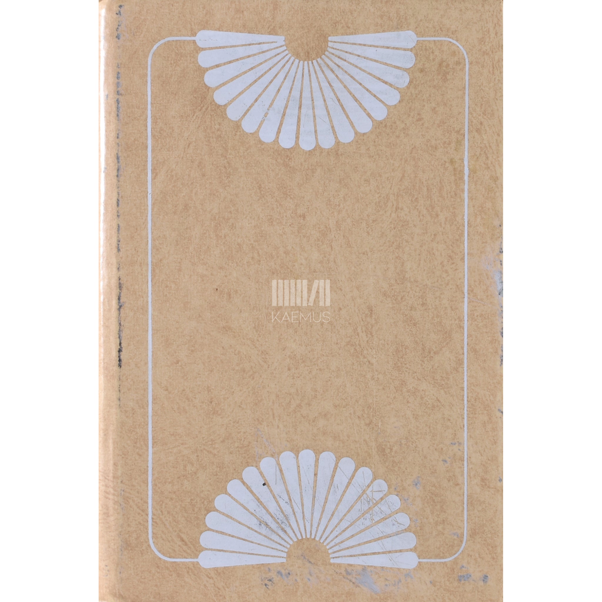 Heino Väli Meie malev. Jutud