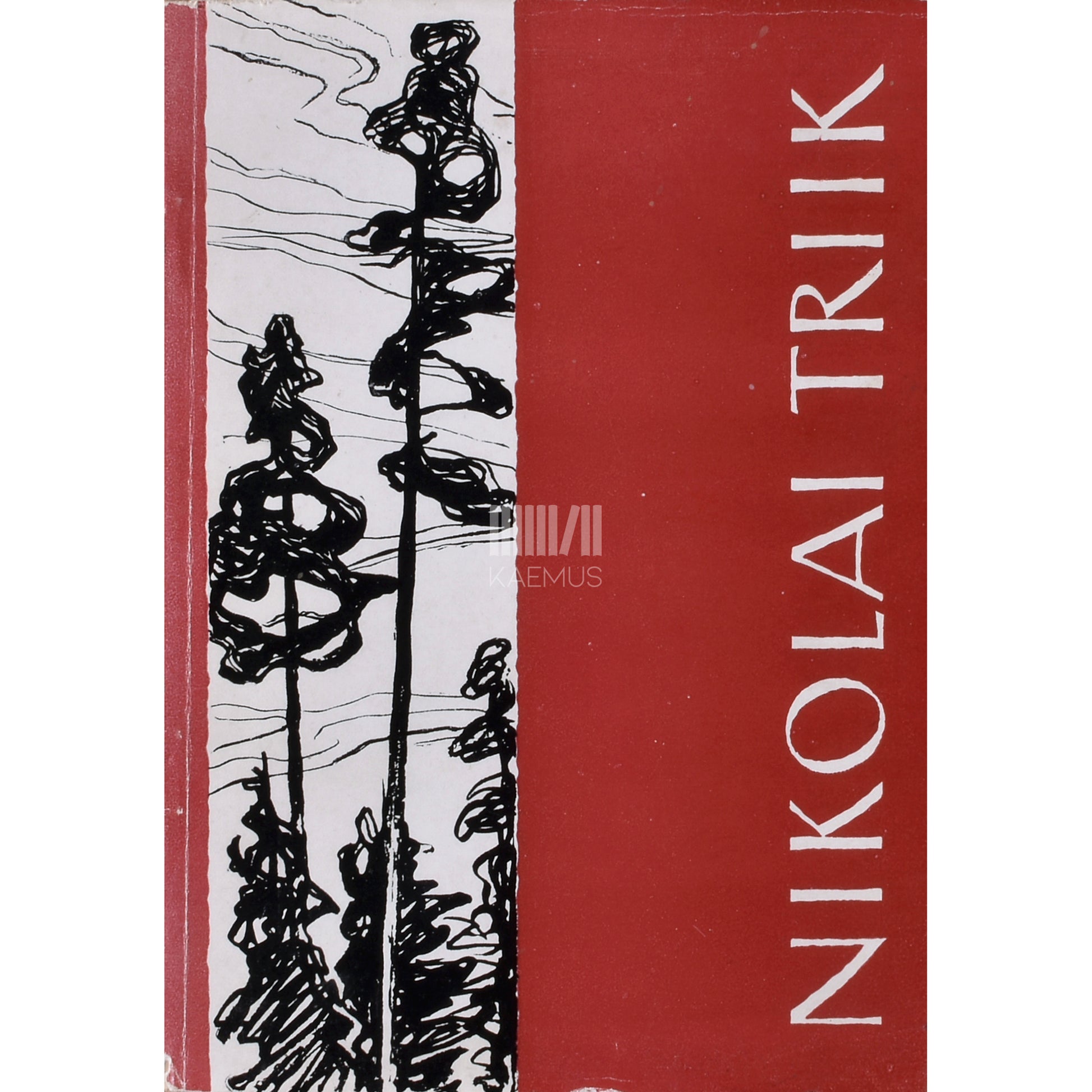 Nikolai Triik. Näituse kataloog