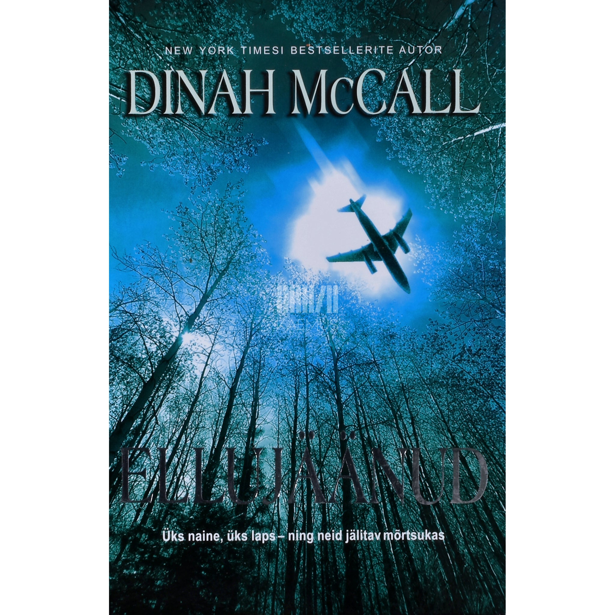 Dinah McCall Ellujäänud