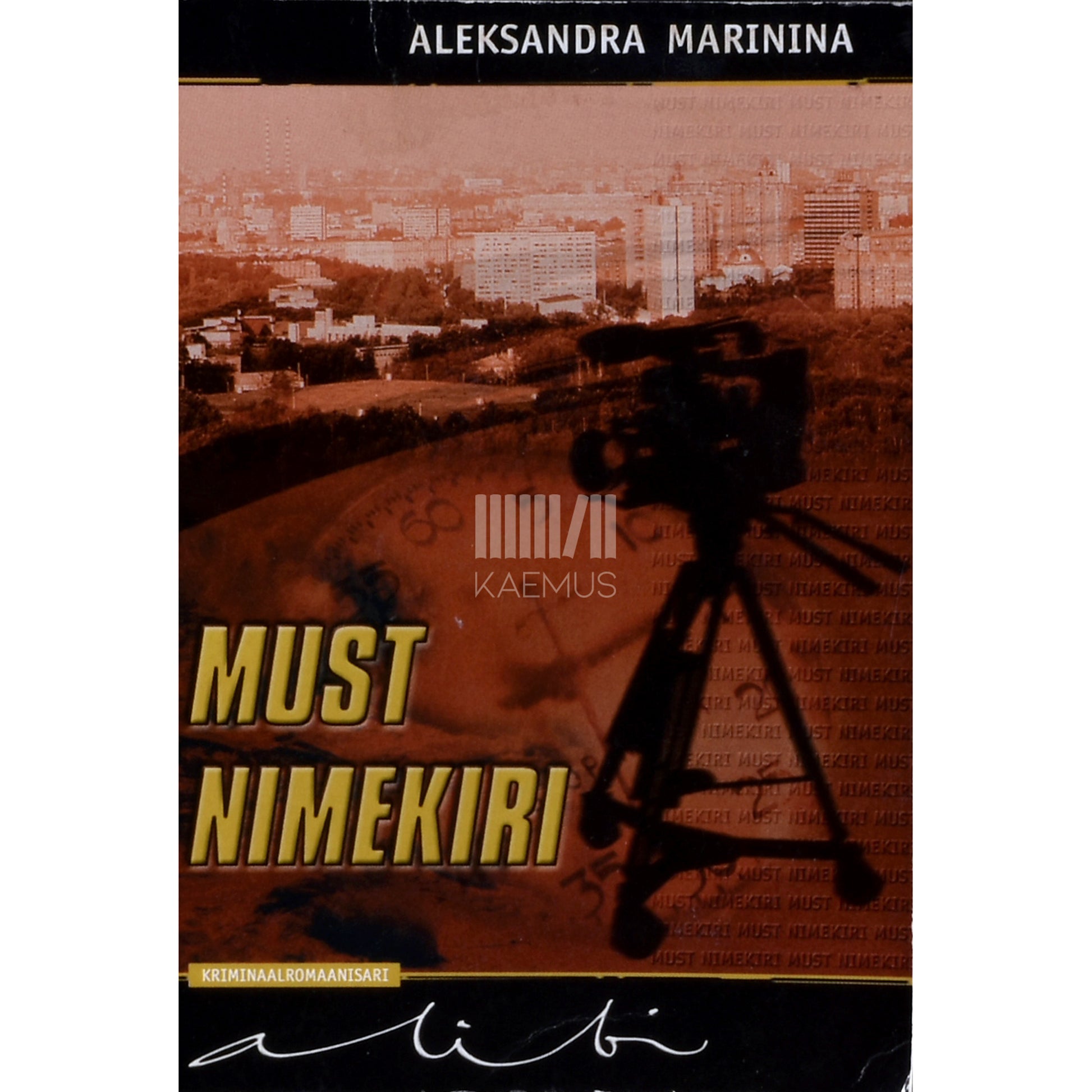 Aleksandra Marinina. Must nimekiri