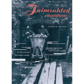 Elwood N. Chapman Inimsuhted ettevõtluses