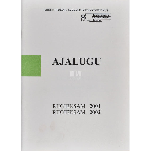 Ajalugu : riigieksam 2000/2001