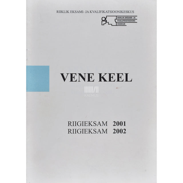 Ajalugu : riigieksam 2001/2002