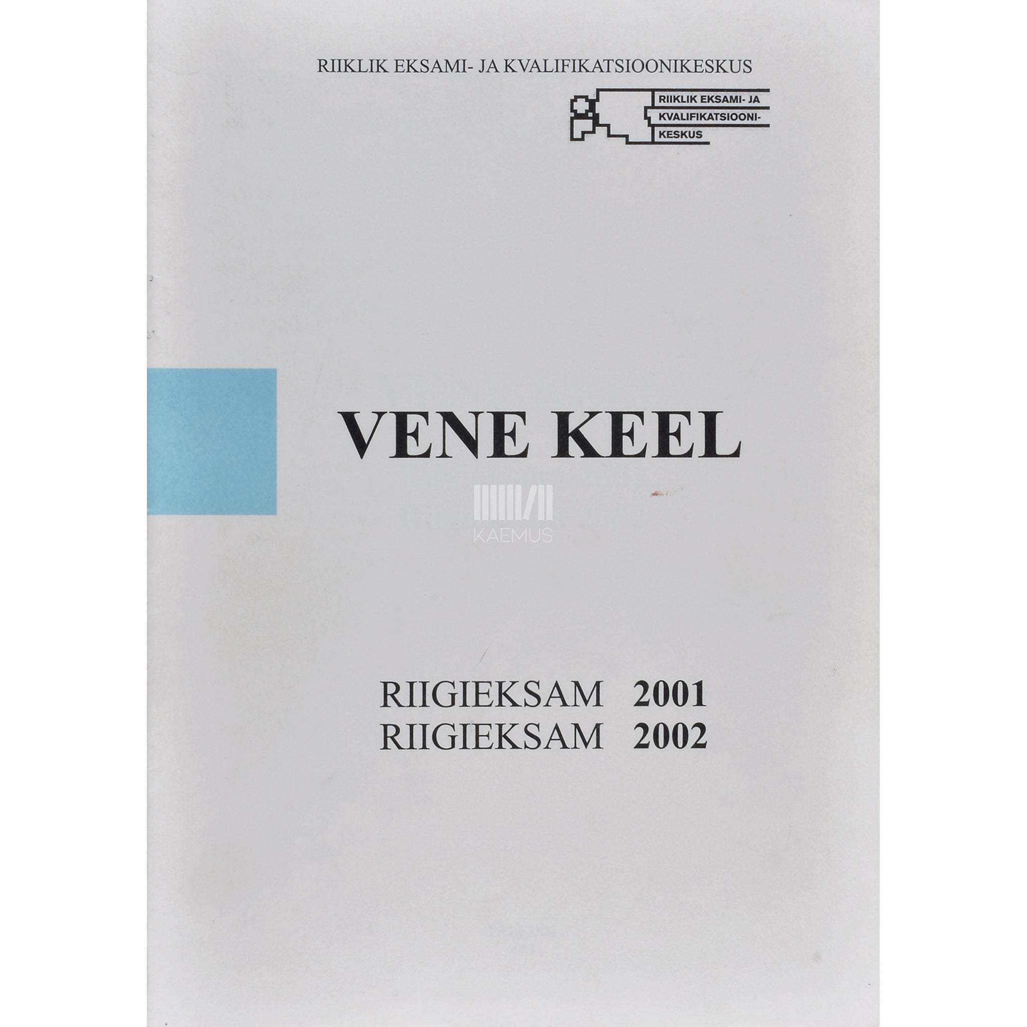 Ajalugu : riigieksam 2001/2002