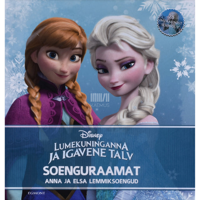 Lumekuninganna ja igavene talv