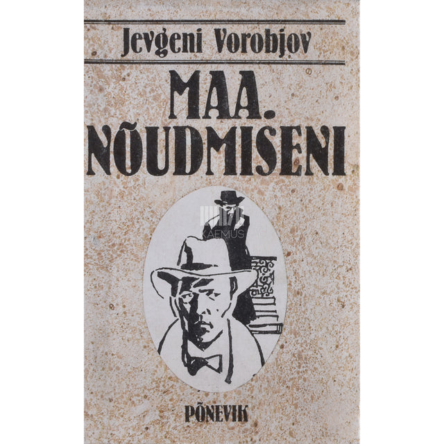 Jevgeni Vorobjov. Maa. Nõudmiseni