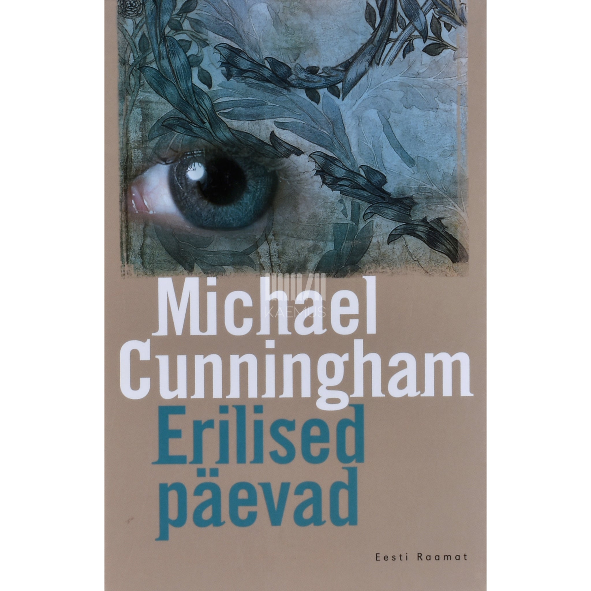 Michael Cunningham Erilised päevad