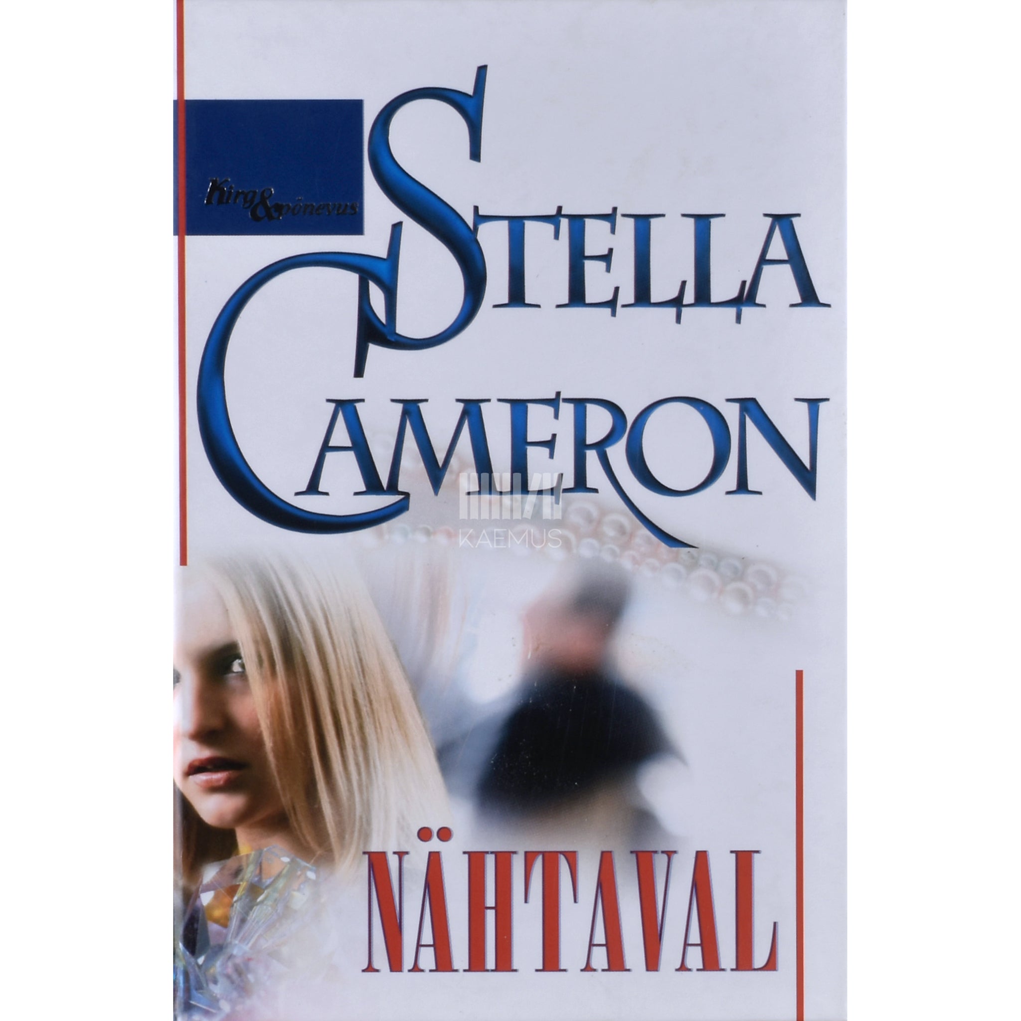 Stella Cameron Nähtaval