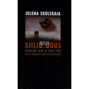 Jelena Skulskaja Siilid udus