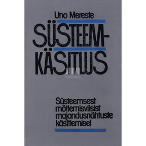 Uno Mereste Süsteemkäsitlus