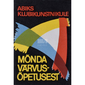 ... Mõnda värvusõpetusest